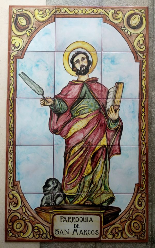 San Marcos Cerámica Artística Matilde